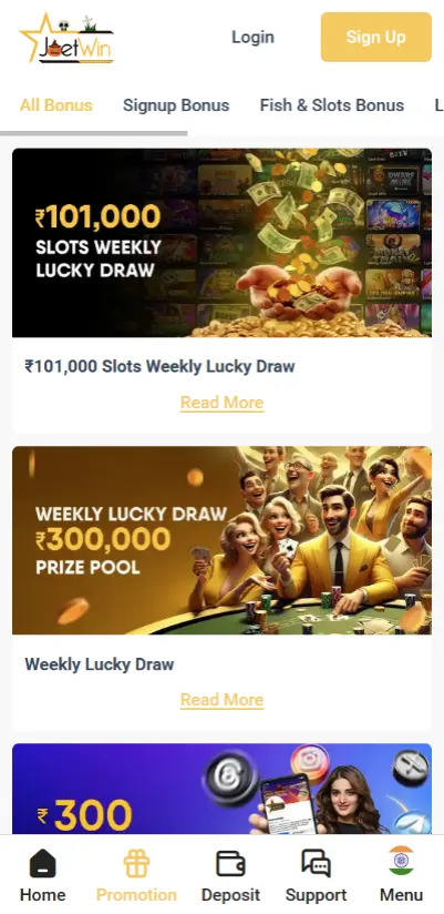 The third image of the app ，Online betting platform with the best betting games with highest cash rewards